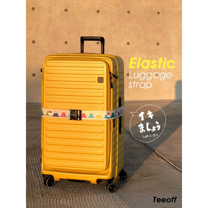 Teeoff Luggage Straps Suitcase Belts 荷物ストラップスーツケースベルトトラベルバッグアクセサリー調節可能な220CM (Volcanic)