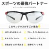 E-FIT EF-S207 Sports Sunglasses, Ultra Lightweight Model, Asian Fit, UV