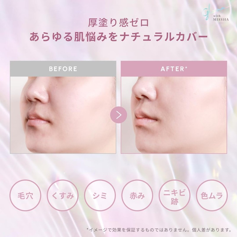 MISSHA No. 19 Fair Cushion Foundation (Luminous Cover)
