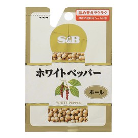 S&B White Pepper (Hole) in a Bag 0.6 oz (16 g) x 10 Packs