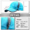 ONE LIMITATION CP004 Air Mesh Cap, One Size Fits Most,