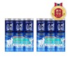 Perio Clings Scaling Care Cooling Mint 100g 3 Set of 2 / 페리오 클링스 스케일링케어 쿨링민트 100g3 2세트