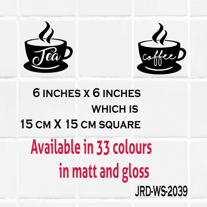 Coffee Cup Tile wall Sticker for Kitchen, Tea Cup wall