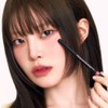 lilybyred Starry Eyes AM9 to PM9 Slim Gel Eyeliner -