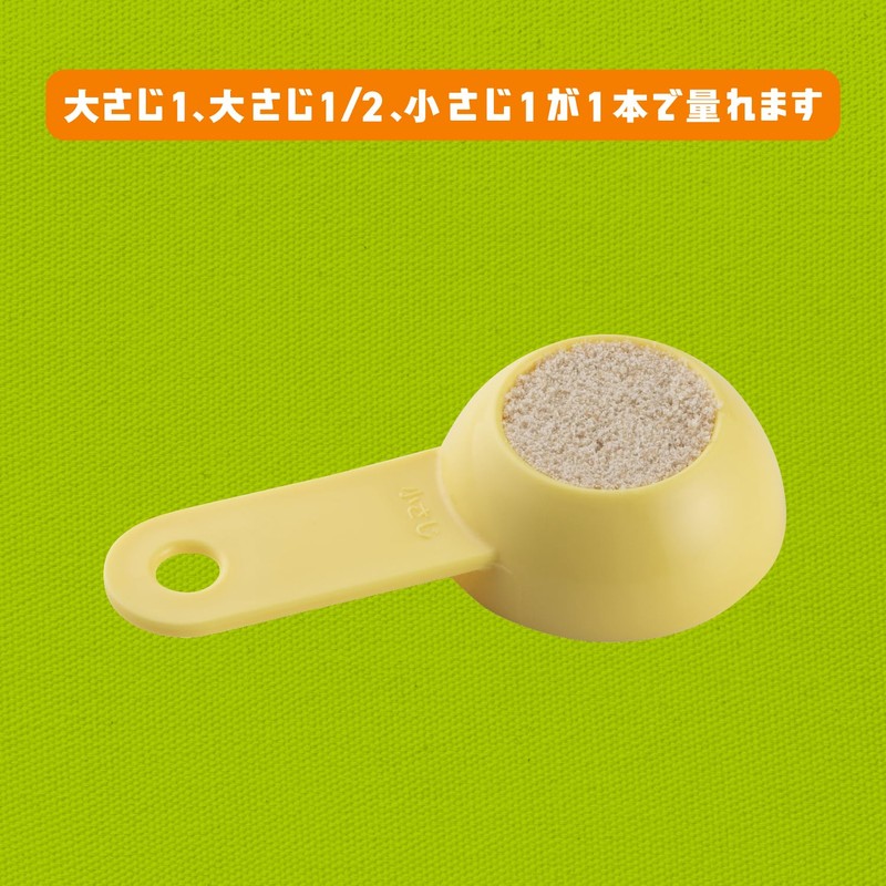 Kai KAI KITCHEN FG5214 Measuring Spoon, Tablespoon, Teaspoon, Dishwasher Safe,