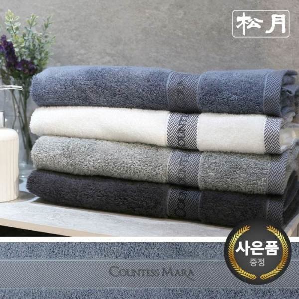 Songwol Towel [Songwol Towel] Countess Mara diagonal line 50 bath
