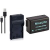 NinoLite(NinoLite) 3点セット DMW-BMB9 互換 バッテリー +USB型 充電器 +海外用交換プラグ dc108dmwbmb9