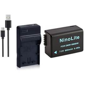 NinoLite(NinoLite) 3点セット DMW-BMB9 互換 バッテリー +USB型 充電器 +海外用交換プラグ dc108dmwbmb9
