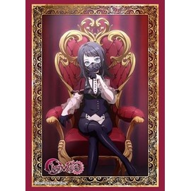 Bushiroad Sleeve Collection High-grade Vol. 4626 BanG Dream!