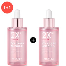 Tony Moly 2XR (2X) Collagen Ampoule
