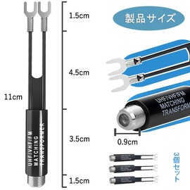 Antenna Integrator Separator F Type Female Feeder Antenna Converter Coaxial Cable FM Antenna 75Ω-300Ω Antenna Conversion Plug 3pcs Adapter for HF/VHF/FM F Type Female Antenna Wire Compatible with TV