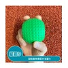 Field Force FBRB-1 Baseball Training Ball Backspin Release Ball