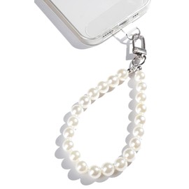 AMAYO - Mobile Phone Chain Universal, Mobile Phone Pendant, Mobile Phone Beads Lanyard, Hand Strap, Mobile Phone Strap, Wristband, Mobile Phone Strap, Compatible with Any Mobile Phone, Smartphone and