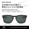 TORINOX Golf Sunglasses TOS13 (PERFORMANCE MODEL)