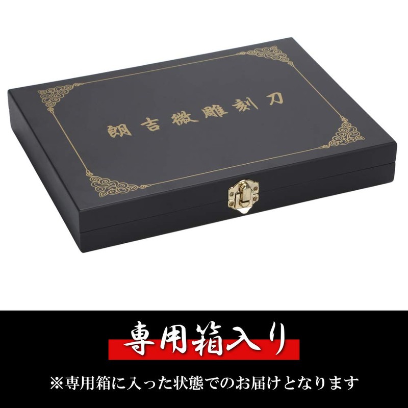 Luxury fine professional precision chisel 12 storage bin set traditional