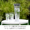 HARIO CBR-12-B Cold Brew Coffee Pitcher, Rise, 29.4 fl oz