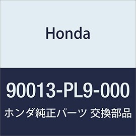 HONDA Genuine Parts Bolt Flange 8X56 Part Number 90013-PL9-000