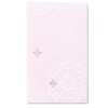 Maruay Adult Thank You Series Pochi Bag, Plain, 10