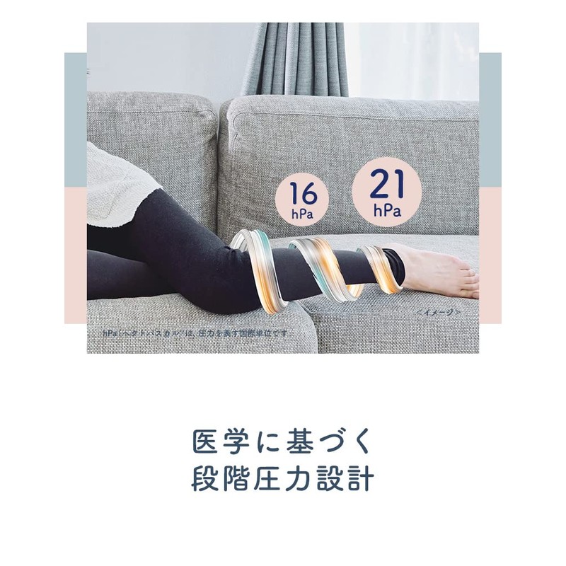 Medikyutto Compression Socks Weekend Silk In Leggings Ash Black L