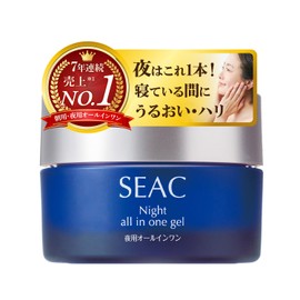 SEAC Natural Foods, All-in-One Gel, Morning & Night Skin Care (Lotion, Emulsion, Beauty Serum, Cream), Sunscreen, UV Makeup Base, Day Cream, Day Lotion, After Washing, Moisturizing, Night Cream, Face & Skin Care (For Night Use (1.8 oz (50 g), About 2 Month Supply))