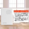 Wired Doorbell Wall Mounted Compact Wired Door Chime 90db Volume