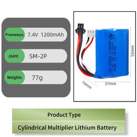 ERYNK 7.4V 1200mAh Rechargeable Li-ion Battery SM-2P Plug for Airsoft Gun Water Ball Gun RC Stunt Car Small RC Boat Tumbling Amphibious RC Car RC Truck RC SUV high Speed car Battery Gel Blaster