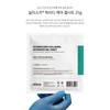 Silisca Dry Trouble Sensitive Skin Heidi Care Gel Sheet Dermatology