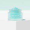 self beauty Uniconic Good Night Lip Mask #Cool Mint &