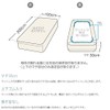 Fab the Home FH131811-140 Fitted Sheet, Sand, Single, 39.4 x