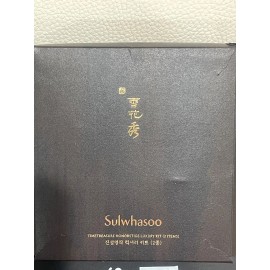 SULWHASOO TIMETREASURE HONORSTIGE SERUM & CREAM MINI SET, Newest