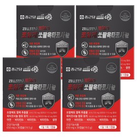 Chong Kun Dang Gelcera Supercritical Saw Palmetto Octacosanol 19.5g, 30 tablets, 4 packs / 종근당 젤세라 초임계 쏘팔메토 옥타코사놀 19.5g, 30정, 4개
