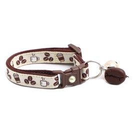 Coffee Cat Collar with Bell | Safety Breakaway Collar | Adjustable Large Size or Kitten Collar (Small(10lbs & Less), Cream)