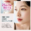 Maveni 【Popular】Maveni Eyebrow Non-Fading Eyebrow Pencil Powder & Pencil &
