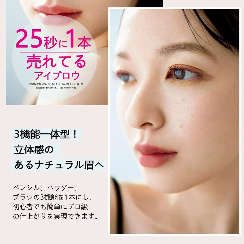 Maveni 【Popular】Maveni Eyebrow Non-Fading Eyebrow Pencil Powder & Pencil &