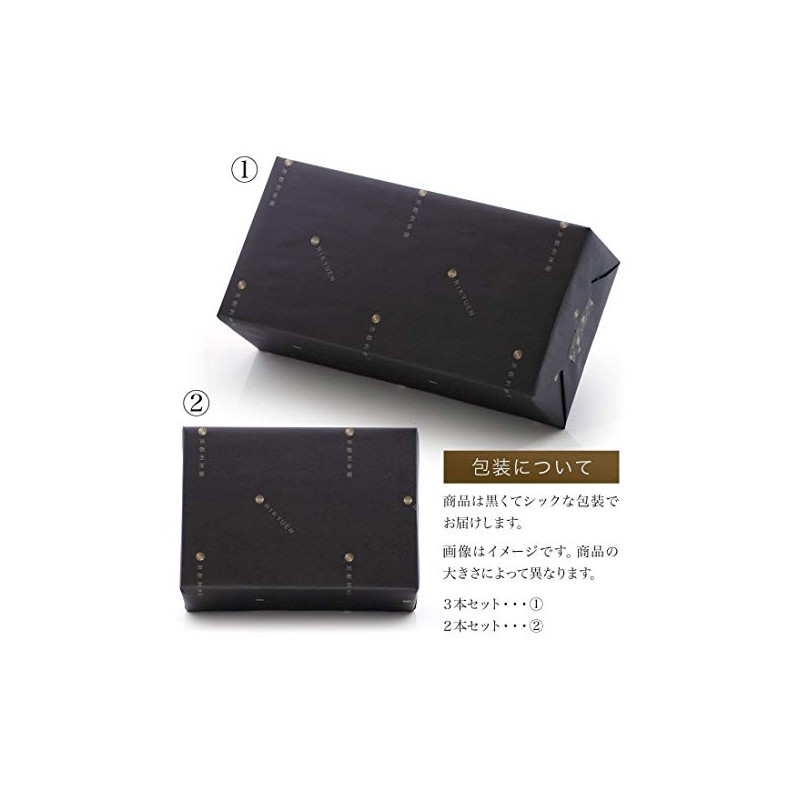 Meicha-201 Kyoto Rikuen Uji Du 3.5 oz (100 g), Japanese