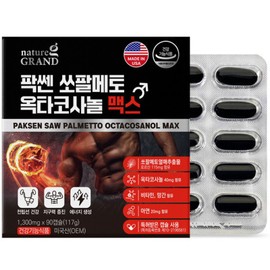 Saw Palmetto Octacosanol Zinc 3 months Loric acid Supercritical Saw Palmetto Vitamin B May help maintain prostate health / 쏘팔메토 옥타코사놀 아연 3개월 로르산 초임계 쏘팔매토 비타민B 전립선 건강 의유지에도움을줄수있음