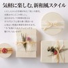Shimojima 4250003 Heiko Box, Round 3.7 x H1.8 inches (95