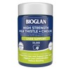 Bioglan Buy Bioglan Milk Thistle Online Chemist Outlet