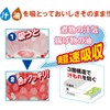 Toyo Aluminum "Bento Cup to Prevent Side Dishes from Spilling