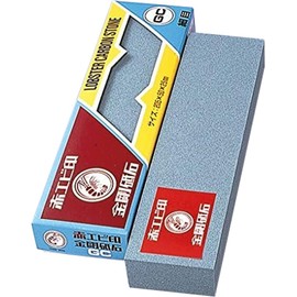 Naniwa Kenji HI-0130 GC Square Whetstone, 1-piece Fine Point, Red Shrimp