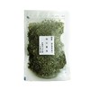 Asunaba Tea, Healthy Tea, Additive-free, Asunaba, Kawamotoya Chapo (1.8 oz