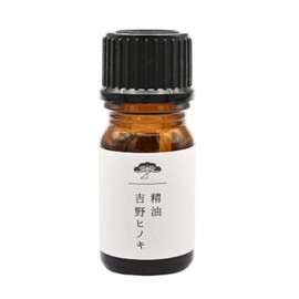 Matsuda Shoten Yoshino Cypress Aroma Oil, 0.2 fl oz (5 ml) x 1 Bottle, Special Extraction Technique, Confining Scents, [Decompression Thermal Circulation Type] 100% Natural Forest Bath, Essential Oil,