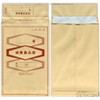 Heart Kraft Envelopes Valuables Bag (Large) Craft G/M2 Center Location Unframed Print Letters, 50-Pack (High Peel with) 100 Sheets j6183