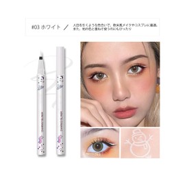 Erinde Color Eyeliner,7 Colors Liquid Eyeliner,#03 White,White,Eyeliner Pencil,Eye Line,Never Fall,Ultra Fine,Waterproof,Sweatproof,Kaiko Eyeshadow Pen,Long Lasting,Beginner