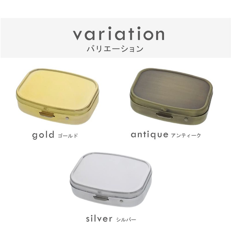 Daio Manufacturing B325-2 Square Portable 2-Compartment Accessory Case, Stainless Steel,