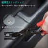 RITYHOFT Clip Pliers, Clip Clamp Tool, Screwdriver Type, Plier Type,