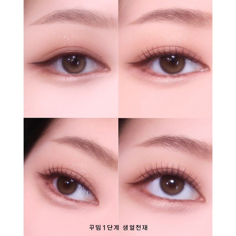 수아도르 앳지래쉬 노글루 속눈썹 1단계 #생얼 천재 9mm 10mm 11mm