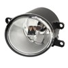 Fog Light Lamp 12V 55W 8121006071 Replacement for Corolla 4Runner