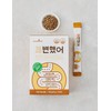 Meijun Nutri [메이준뉴트리] 쾌변했어 차전자피식이섬유 (15일분) [Meijun Nutri] Smooth Bowel Movement Psyllium Dietary Fiber (15-Day Supply)
