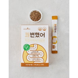Meijun Nutri [메이준뉴트리] 쾌변했어 차전자피식이섬유 (15일분) [Meijun Nutri] Smooth Bowel Movement Psyllium Dietary Fiber (15-Day Supply)